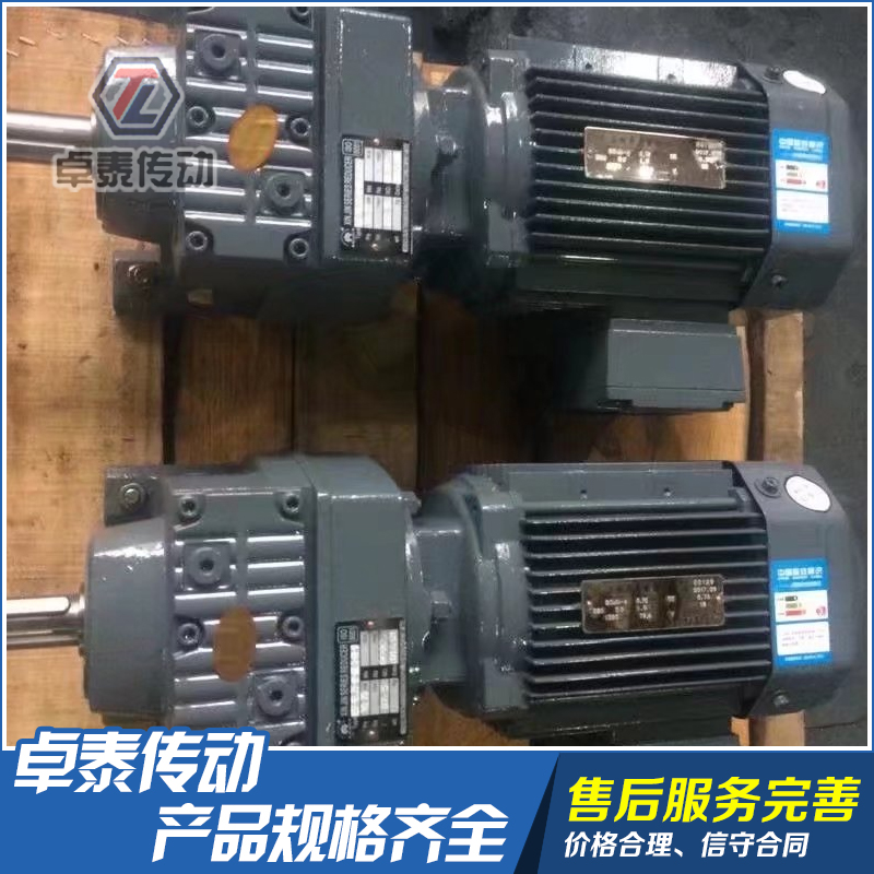 F�p�d��减速机